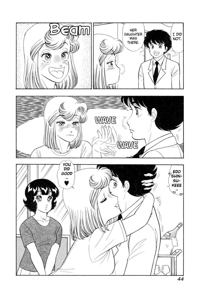 Amai Seikatsu Chapter 400 Page 11