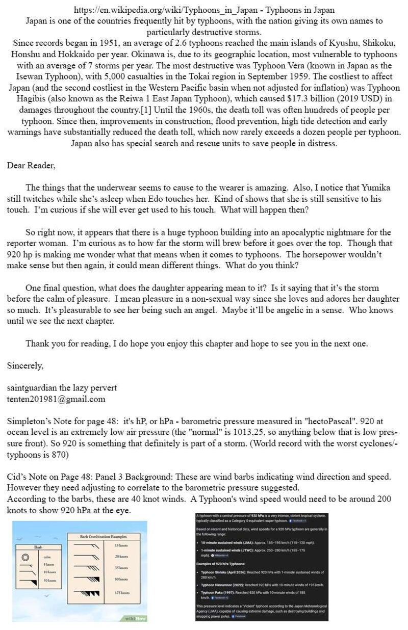 Amai Seikatsu Chapter 400 Page 18