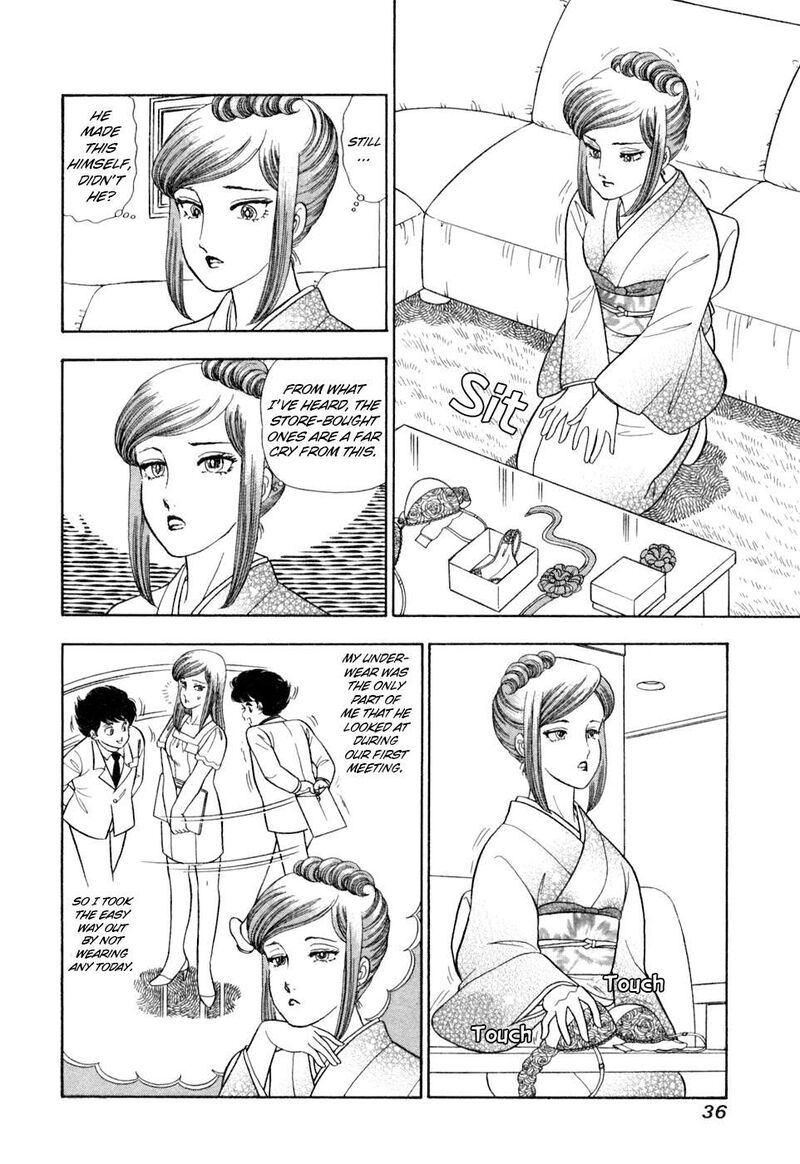 Amai Seikatsu Chapter 400 Page 3