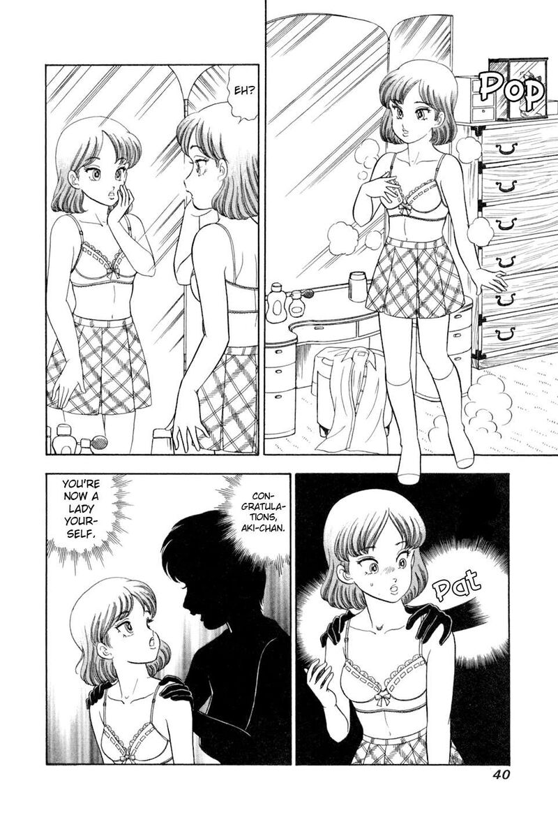 Amai Seikatsu Chapter 400 Page 7