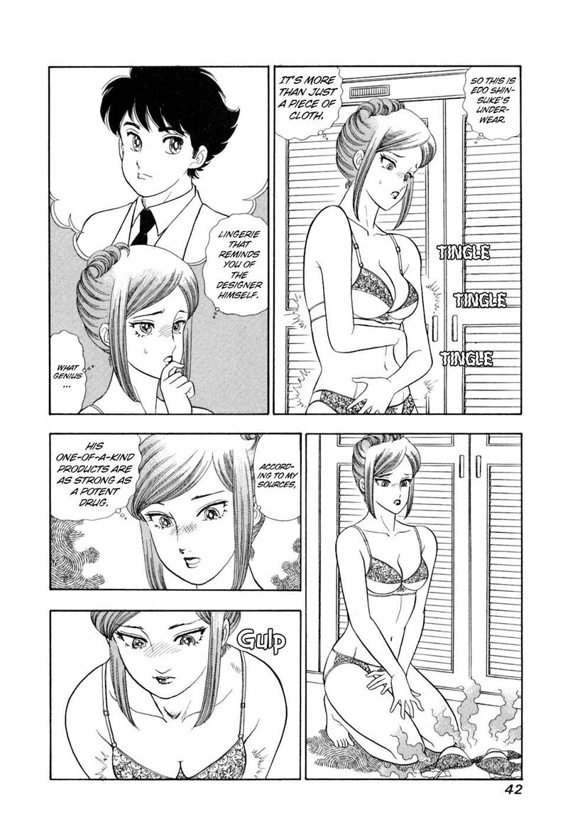 Amai Seikatsu Chapter 400 Page 9