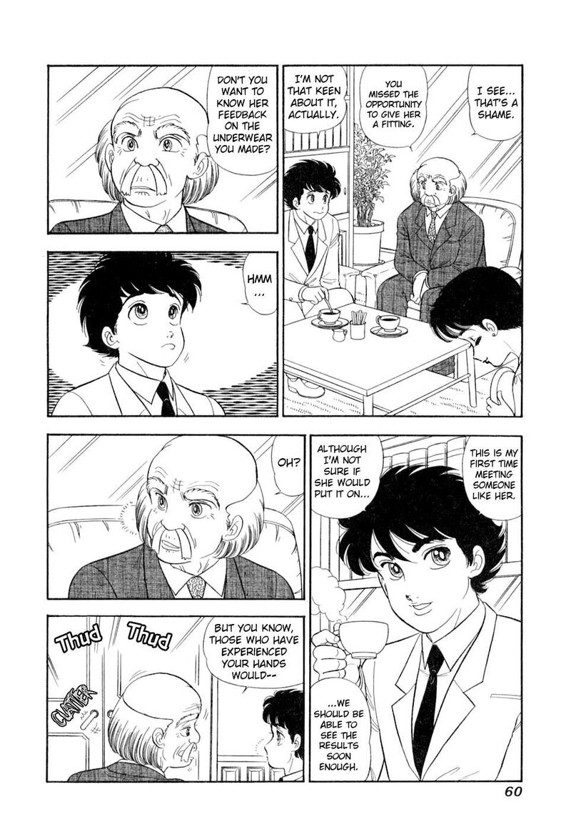 Amai Seikatsu Chapter 401 Page 10