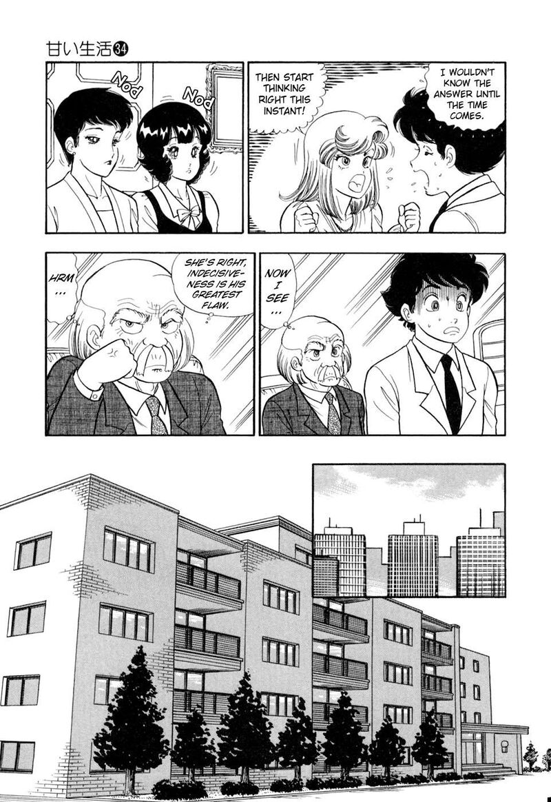 Amai Seikatsu Chapter 401 Page 13
