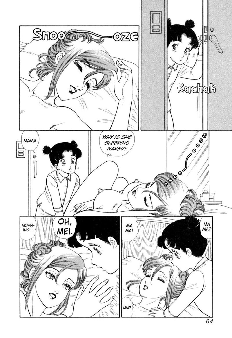 Amai Seikatsu Chapter 401 Page 14