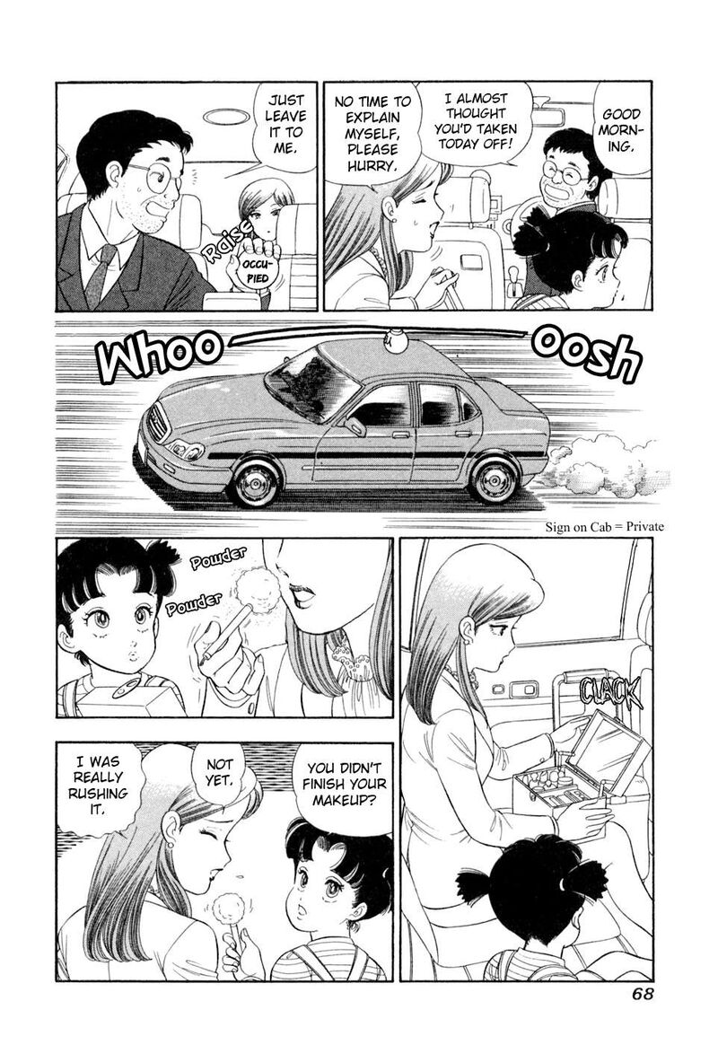 Amai Seikatsu Chapter 401 Page 18