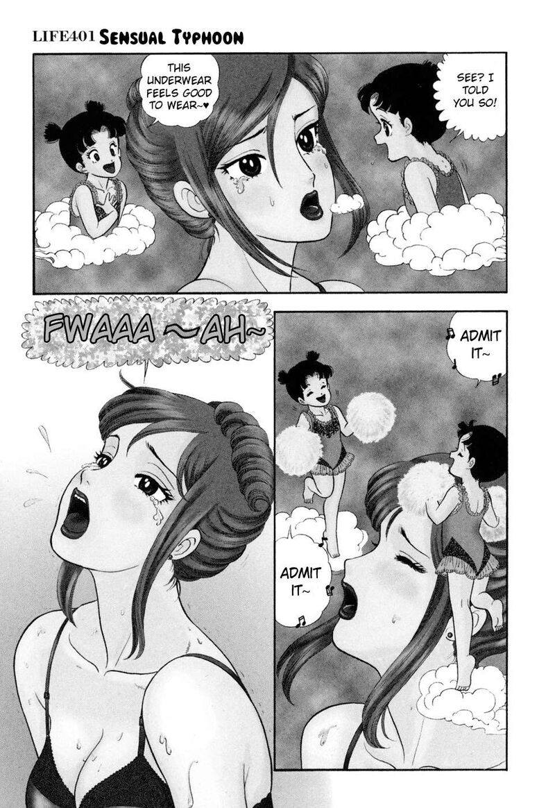 Amai Seikatsu Chapter 401 Page 2