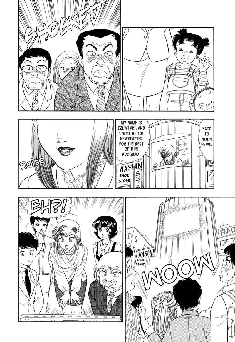 Amai Seikatsu Chapter 401 Page 20