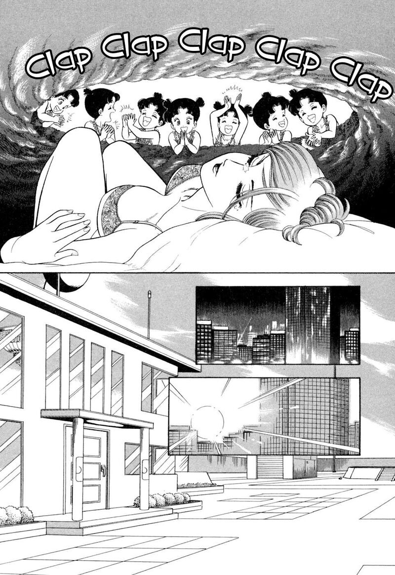 Amai Seikatsu Chapter 401 Page 7