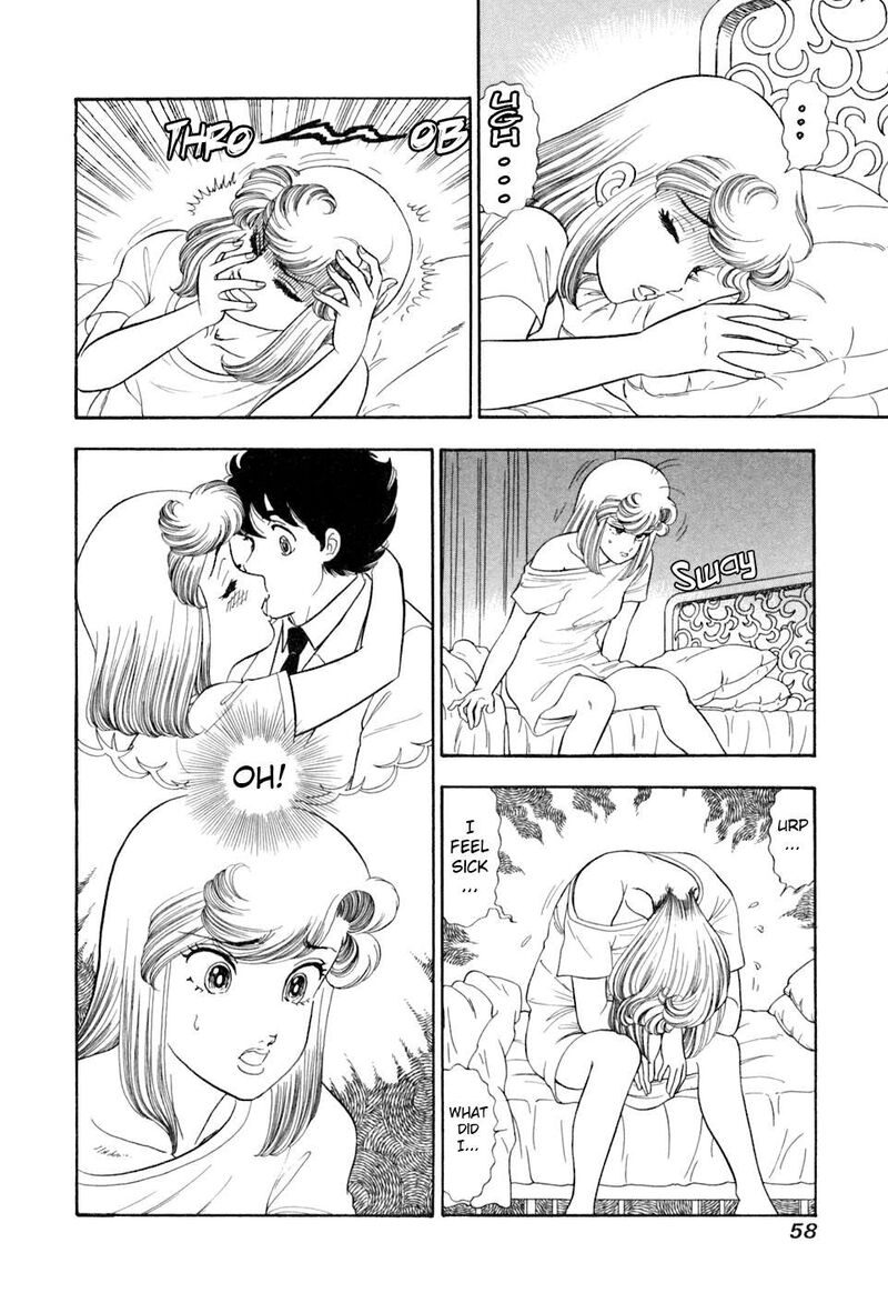 Amai Seikatsu Chapter 401 Page 8
