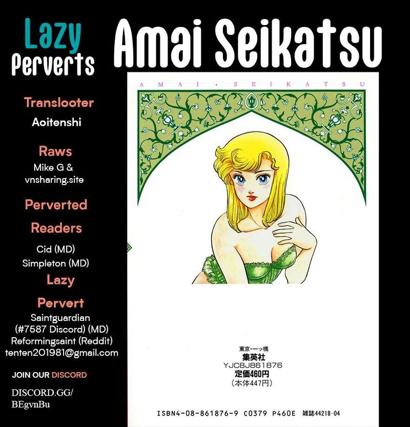 Amai Seikatsu Chapter 402 Page 1