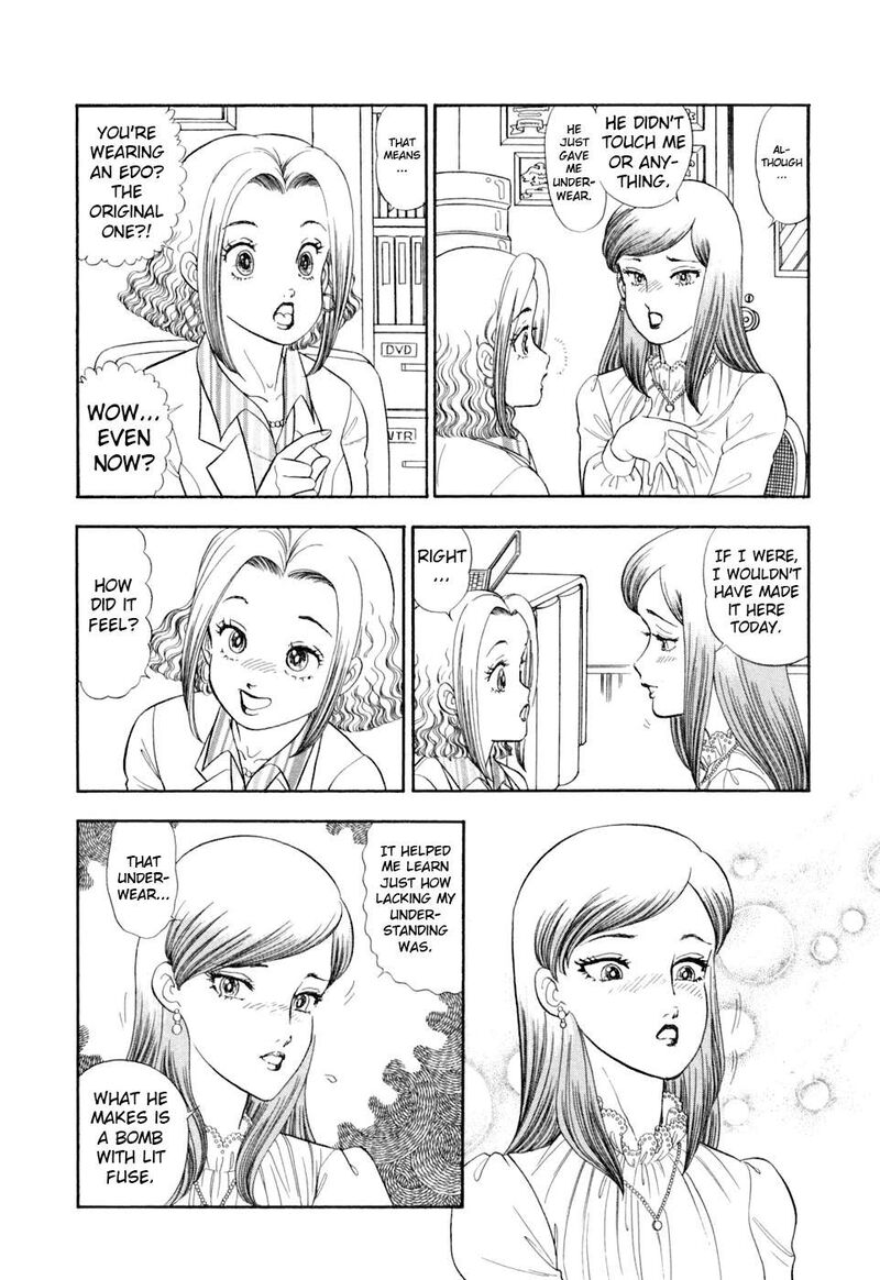 Amai Seikatsu Chapter 402 Page 9
