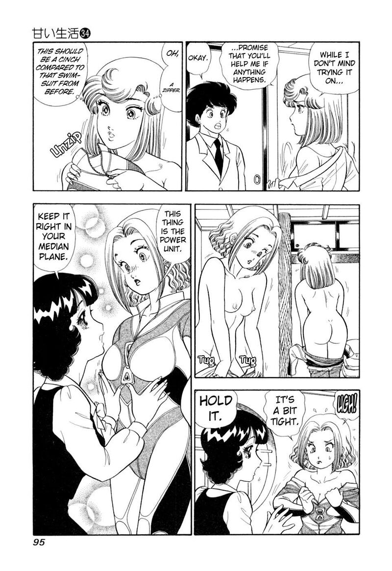 Amai Seikatsu Chapter 403 Page 10
