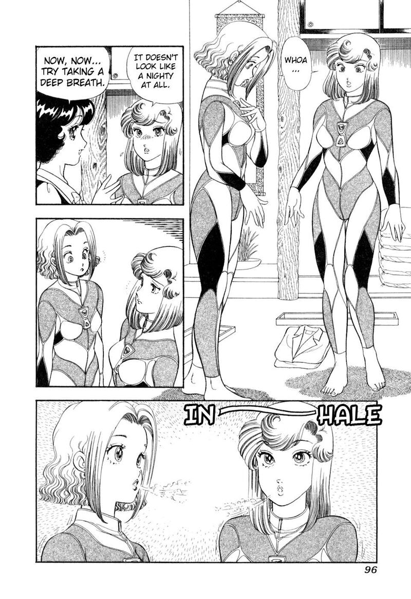 Amai Seikatsu Chapter 403 Page 11