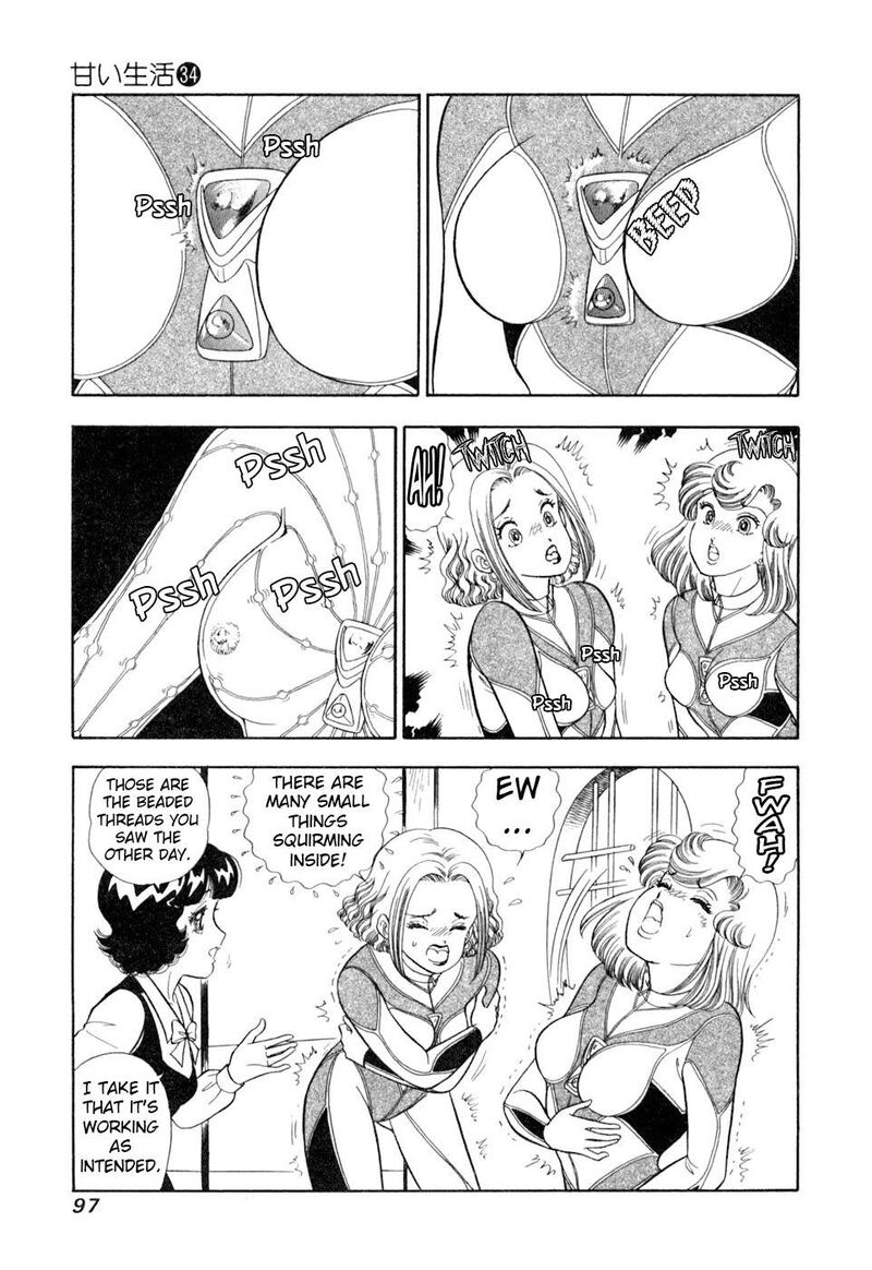 Amai Seikatsu Chapter 403 Page 12