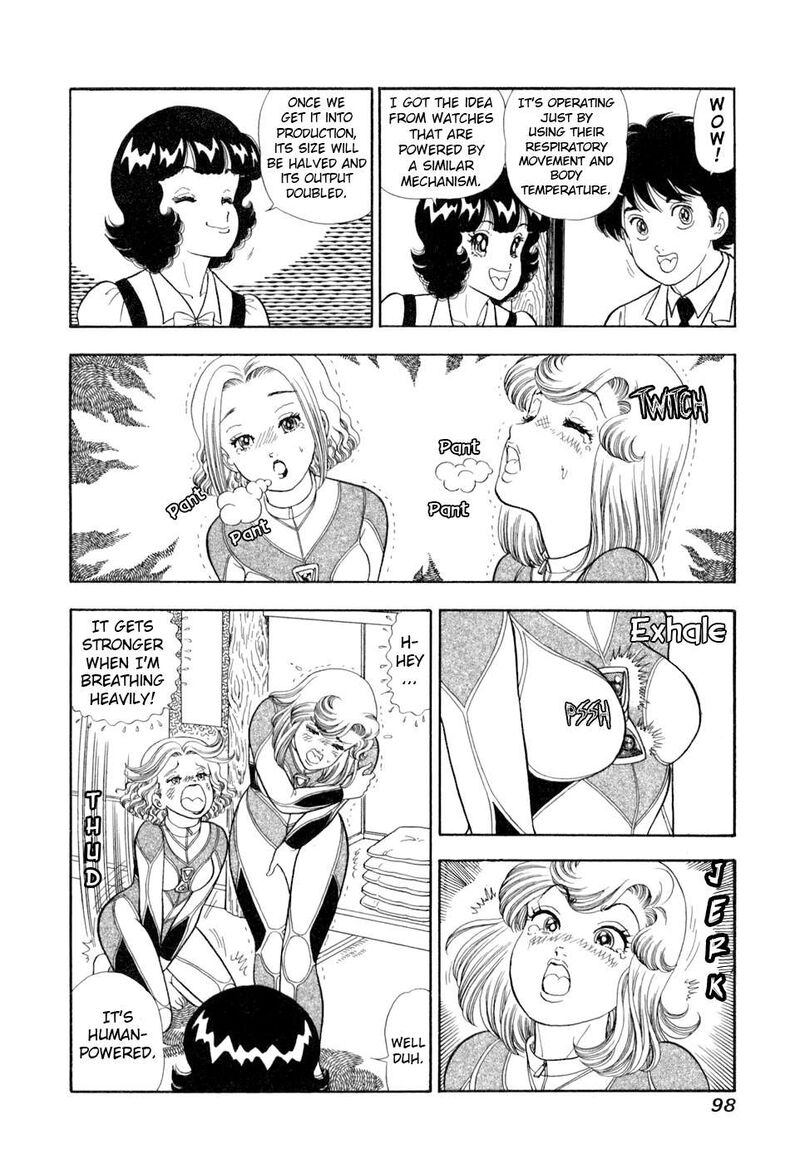 Amai Seikatsu Chapter 403 Page 13
