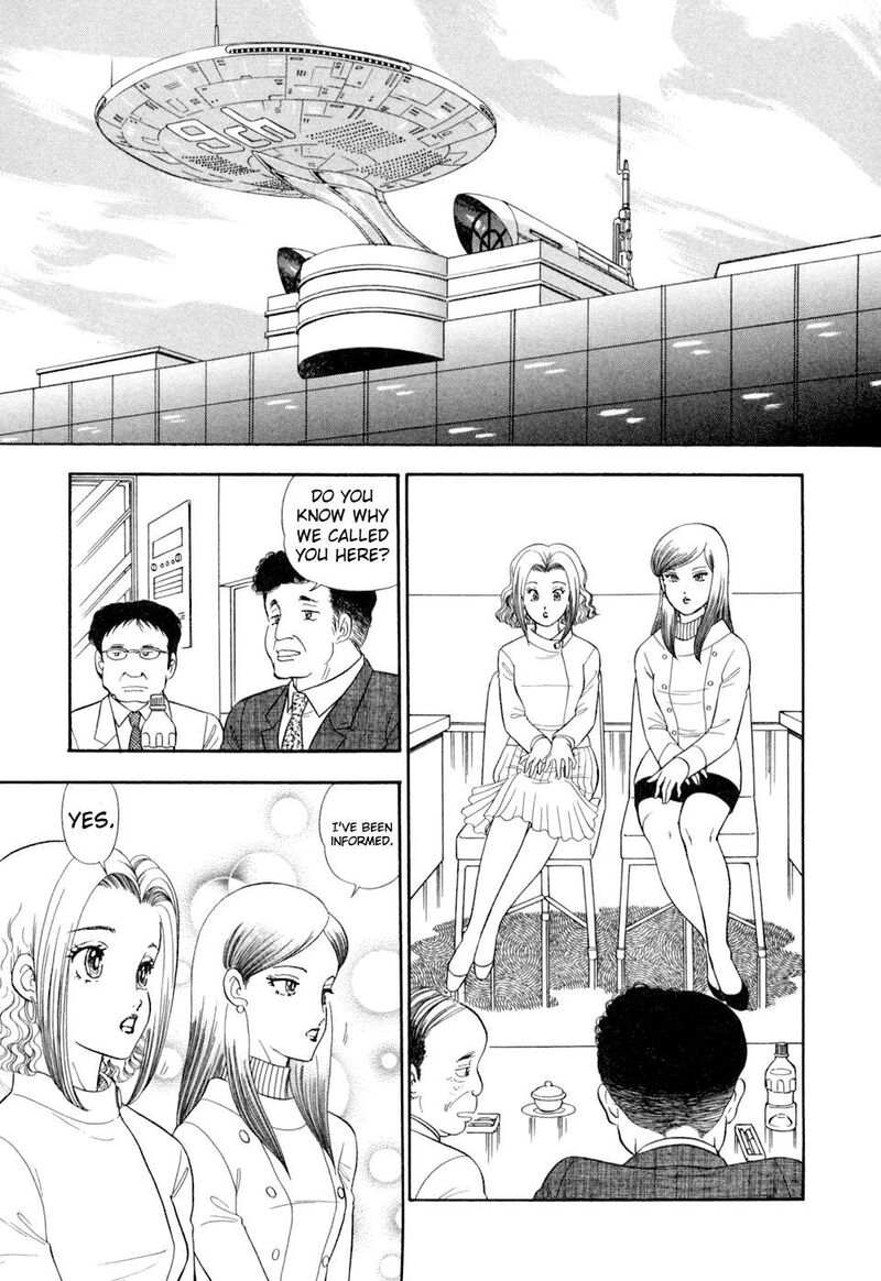 Amai Seikatsu Chapter 404 Page 10