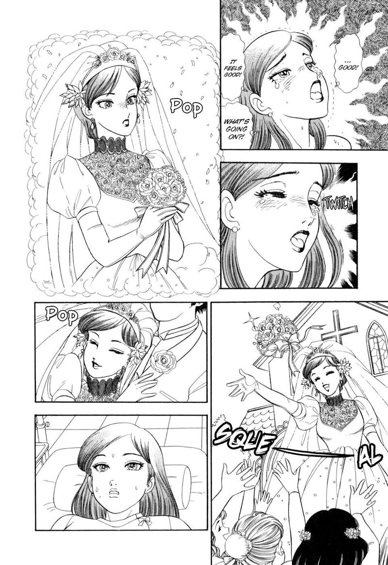 Amai Seikatsu Chapter 405 Page 11