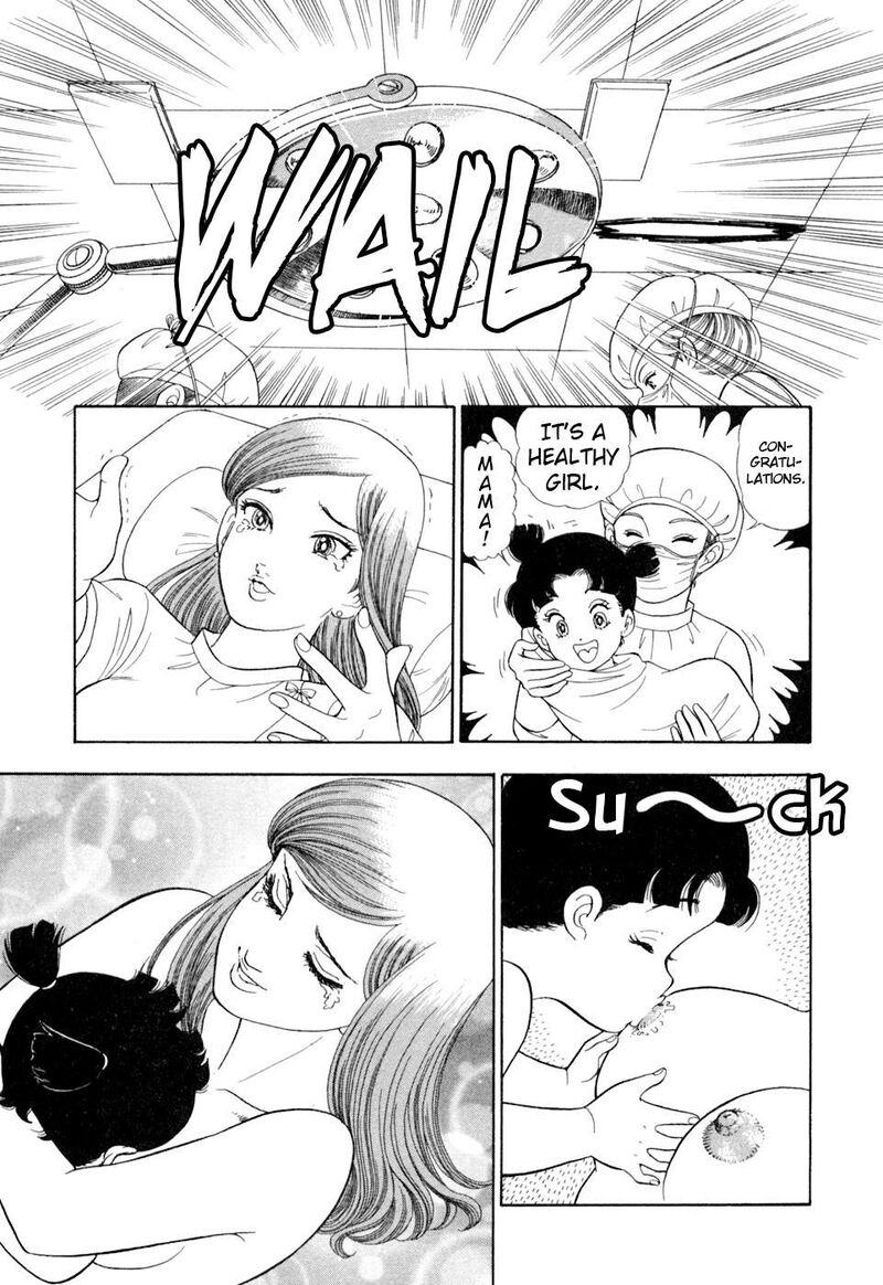 Amai Seikatsu Chapter 405 Page 12