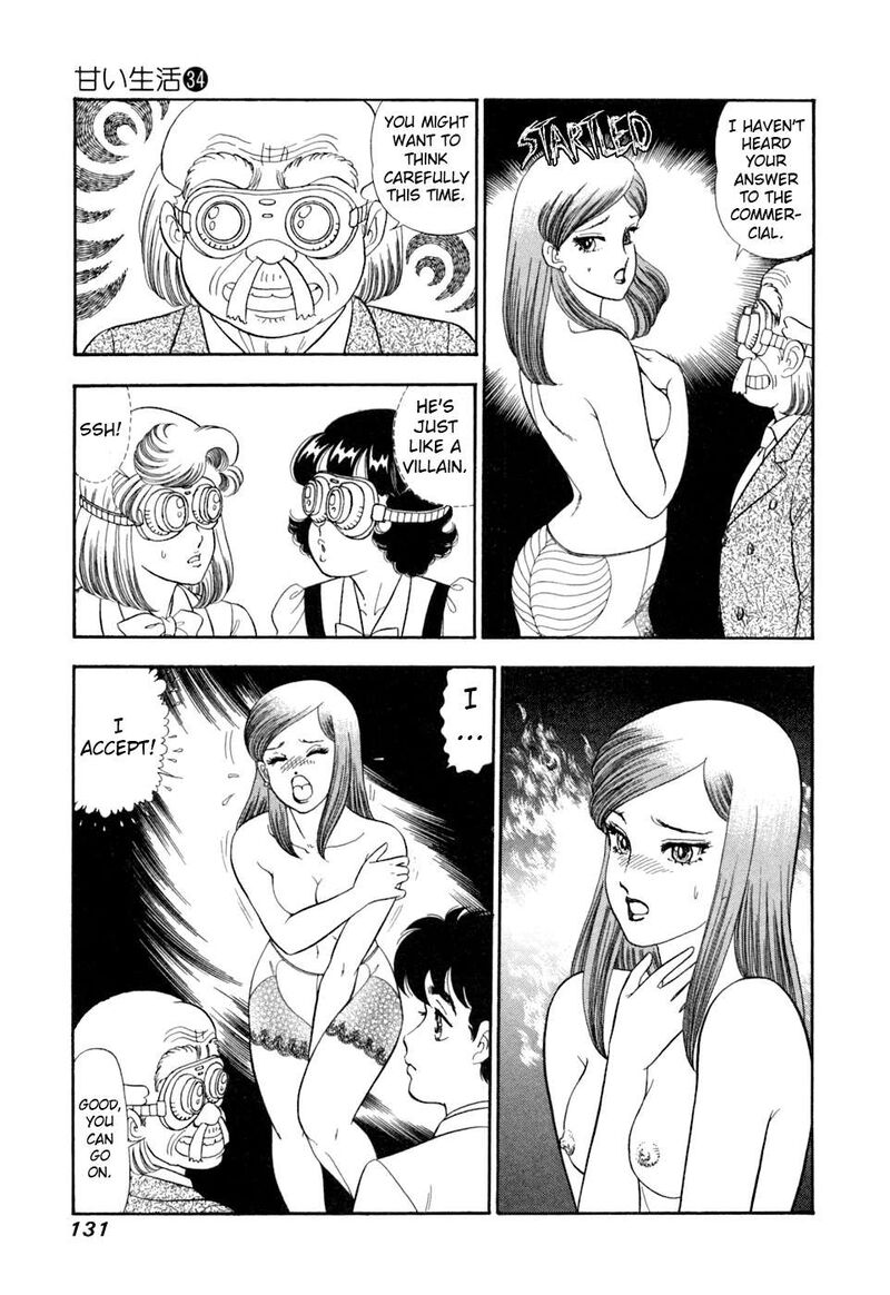 Amai Seikatsu Chapter 405 Page 14