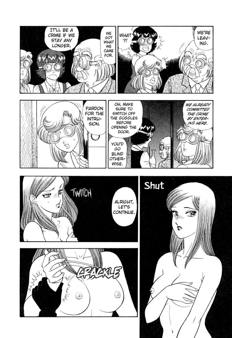 Amai Seikatsu Chapter 405 Page 15