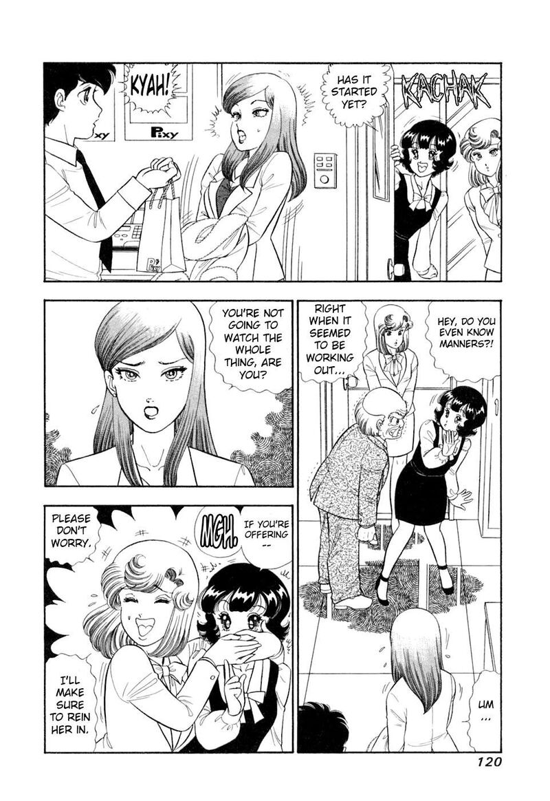 Amai Seikatsu Chapter 405 Page 3