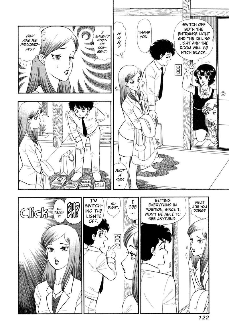Amai Seikatsu Chapter 405 Page 5