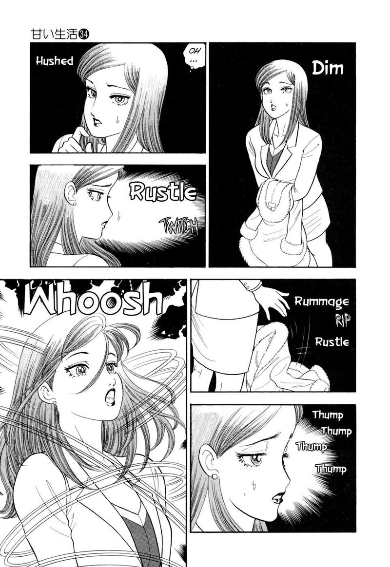 Amai Seikatsu Chapter 405 Page 6