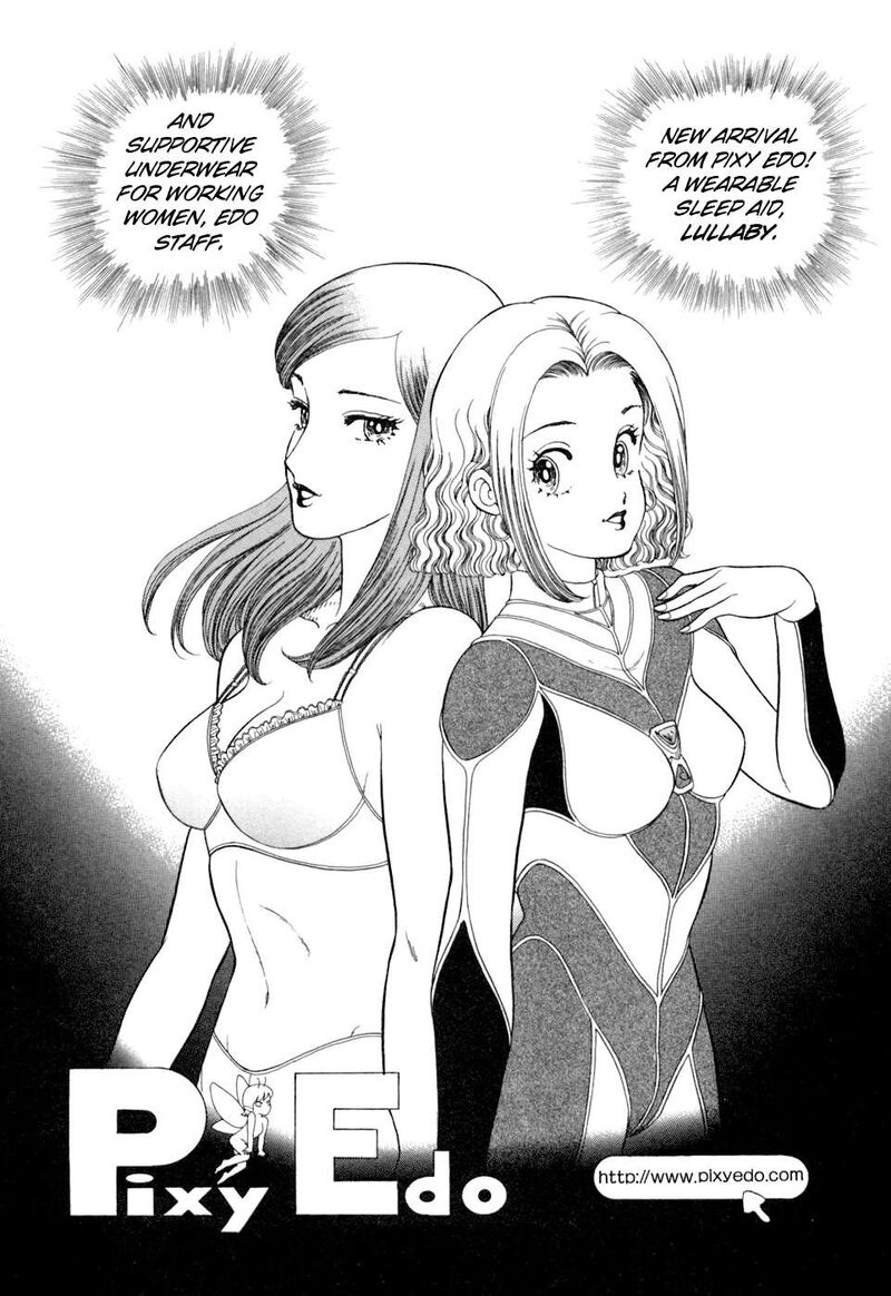 Amai Seikatsu Chapter 406 Page 10