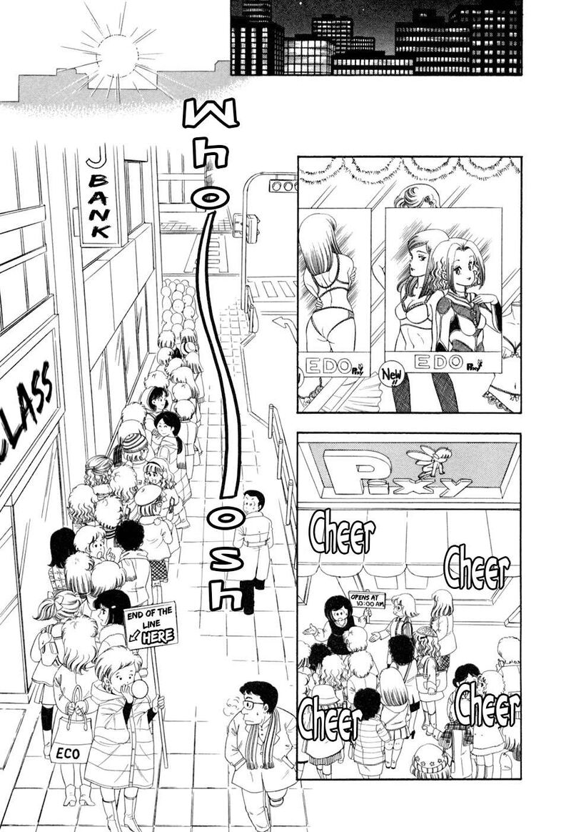 Amai Seikatsu Chapter 406 Page 14