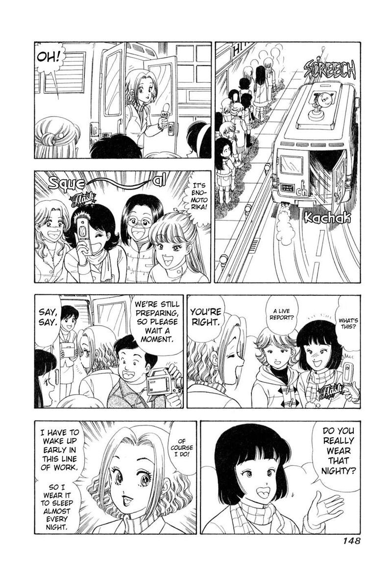 Amai Seikatsu Chapter 406 Page 15