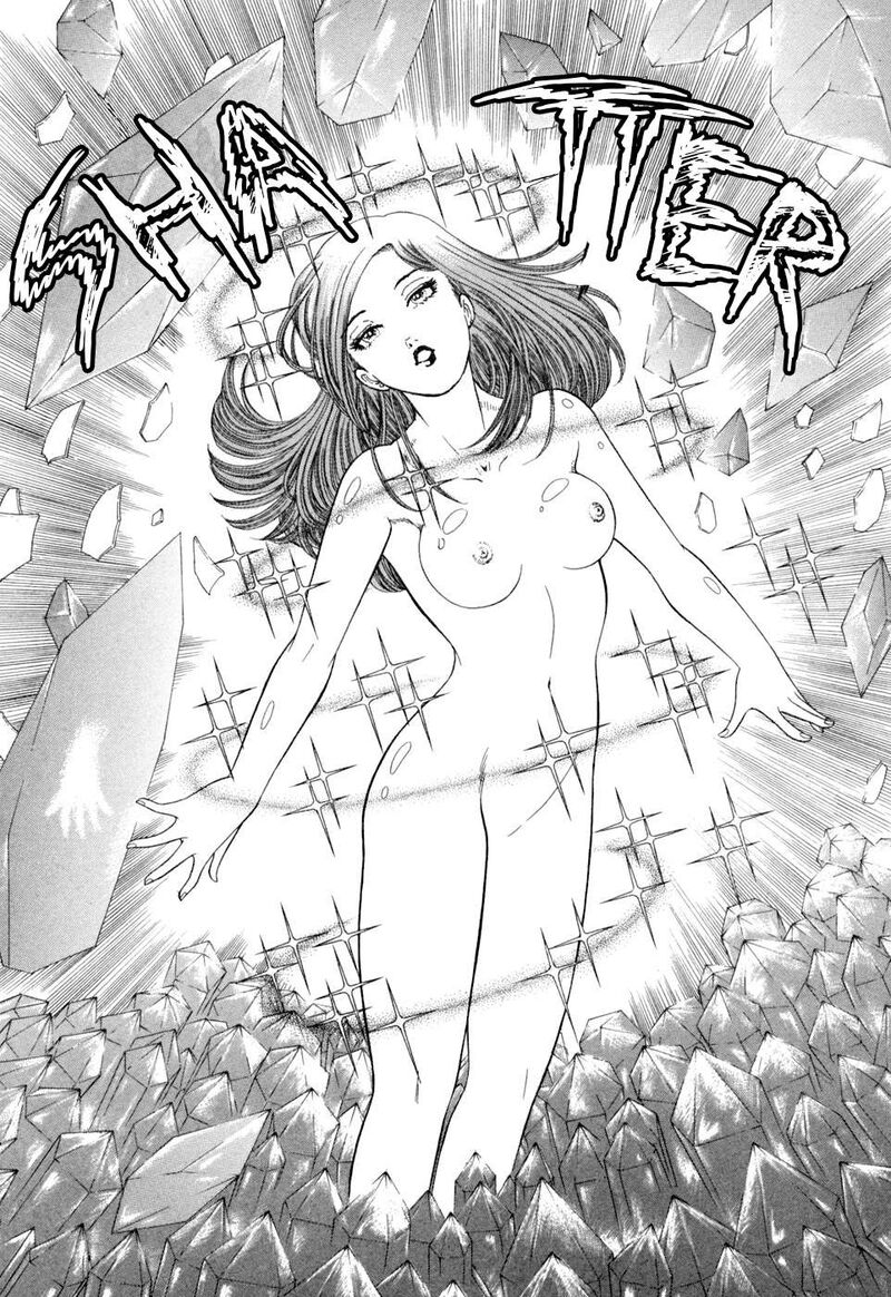 Amai Seikatsu Chapter 406 Page 5