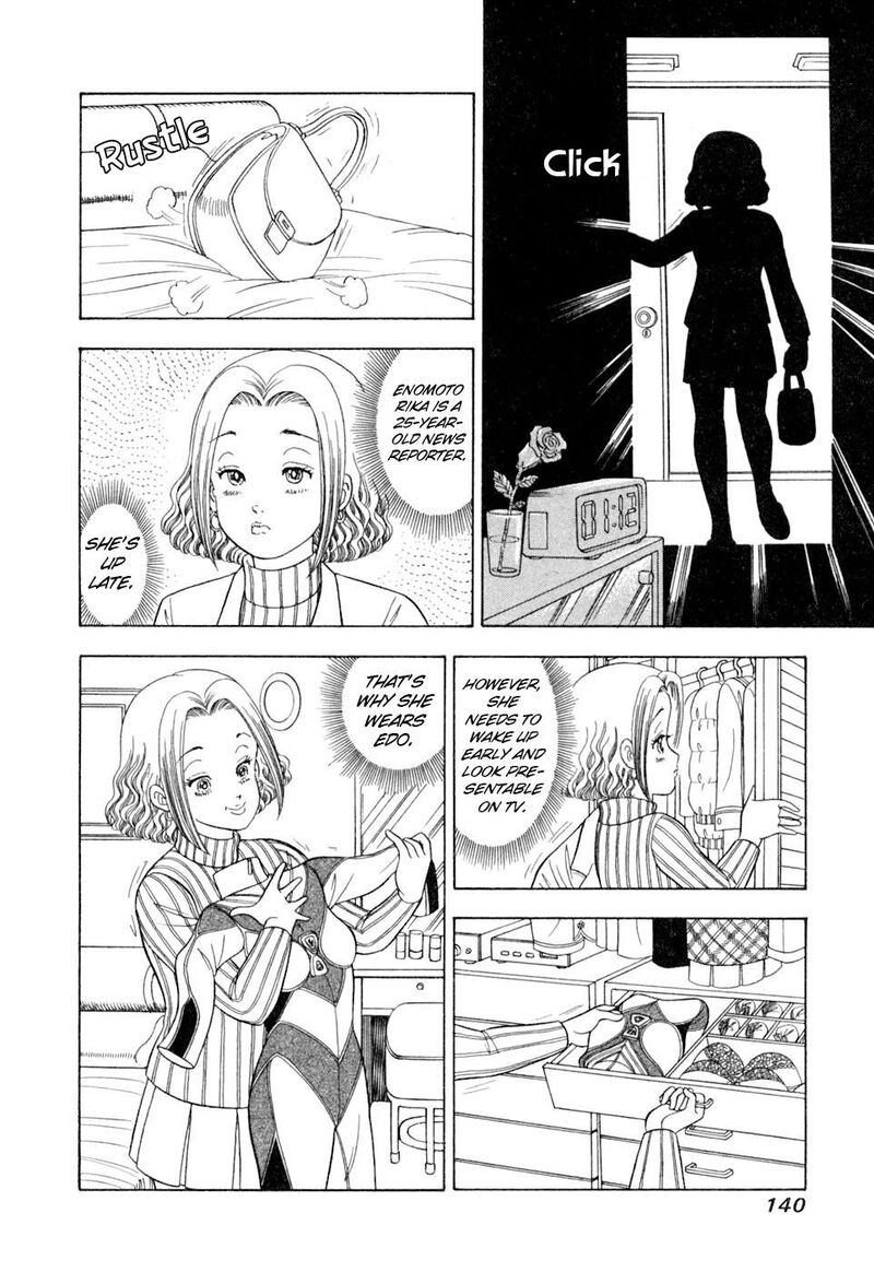 Amai Seikatsu Chapter 406 Page 7