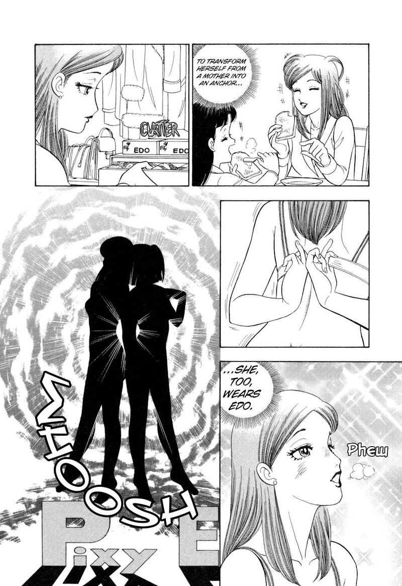 Amai Seikatsu Chapter 406 Page 9