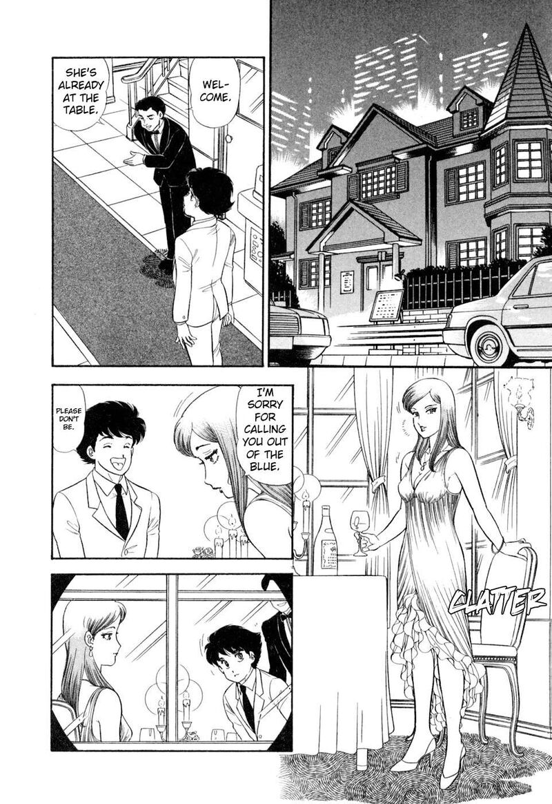Amai Seikatsu Chapter 407 Page 11