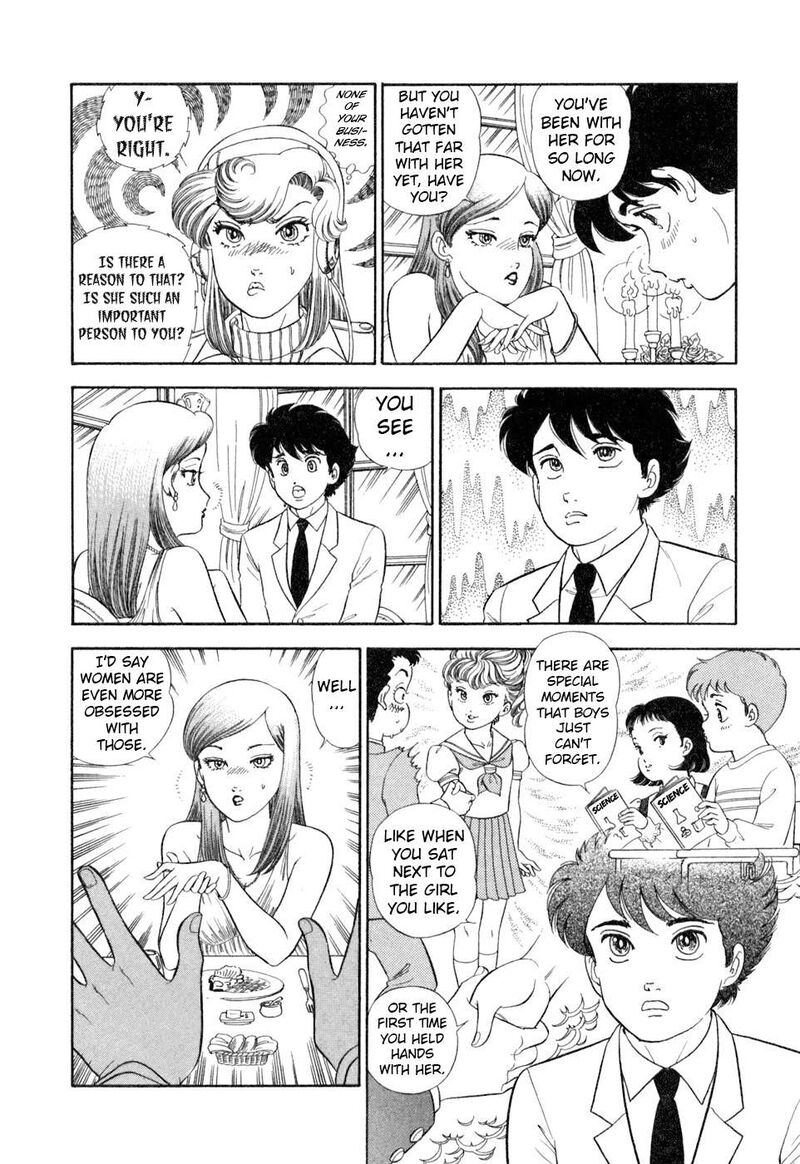 Amai Seikatsu Chapter 407 Page 15