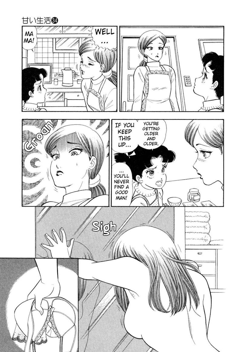 Amai Seikatsu Chapter 407 Page 4