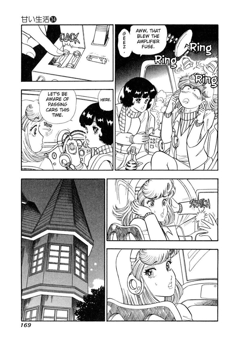 Amai Seikatsu Chapter 408 Page 4