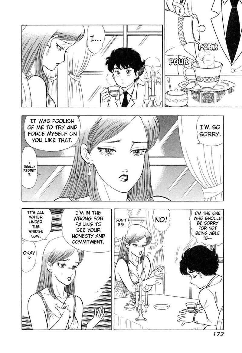 Amai Seikatsu Chapter 408 Page 7