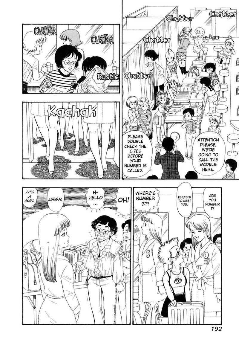 Amai Seikatsu Chapter 409 Page 11