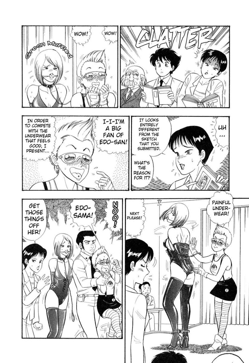 Amai Seikatsu Chapter 409 Page 13