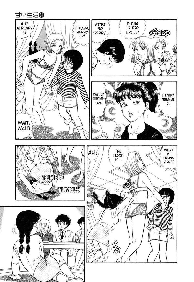 Amai Seikatsu Chapter 409 Page 14