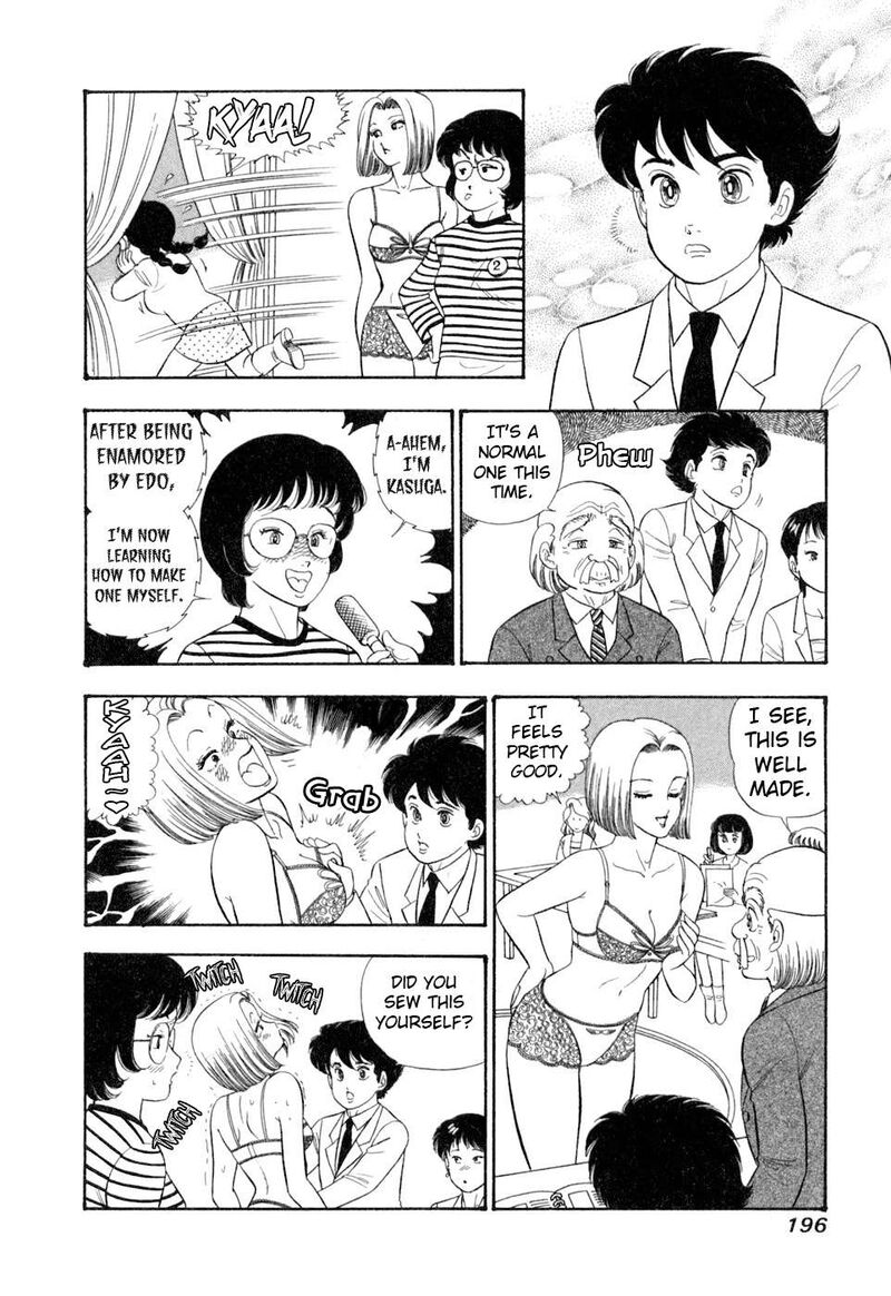 Amai Seikatsu Chapter 409 Page 15