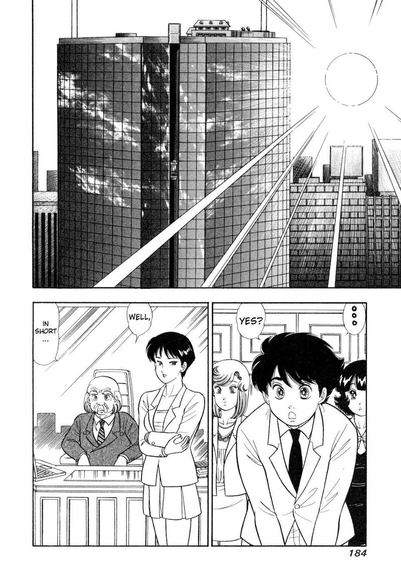 Amai Seikatsu Chapter 409 Page 3