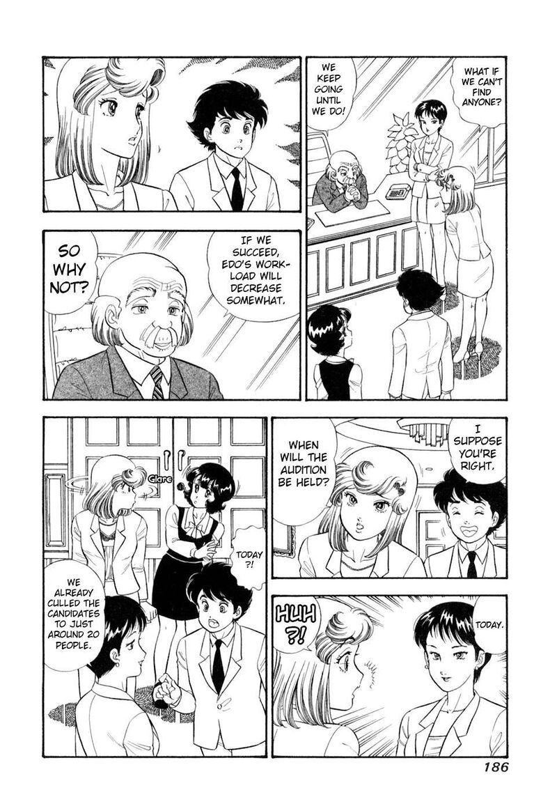 Amai Seikatsu Chapter 409 Page 5