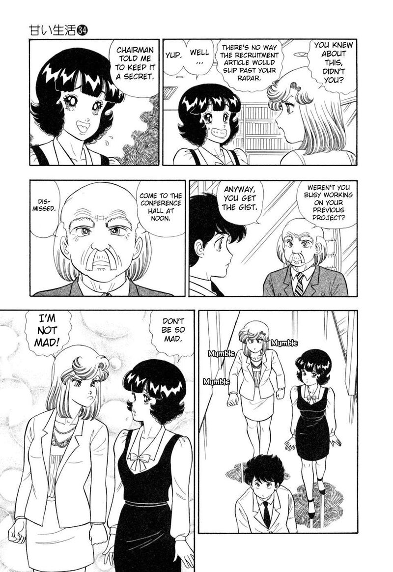 Amai Seikatsu Chapter 409 Page 6