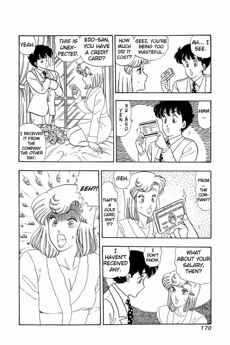 Amai Seikatsu Chapter 41 Page 16