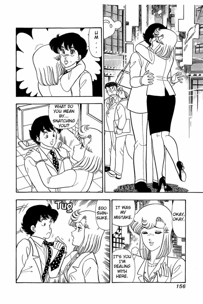 Amai Seikatsu Chapter 41 Page 2