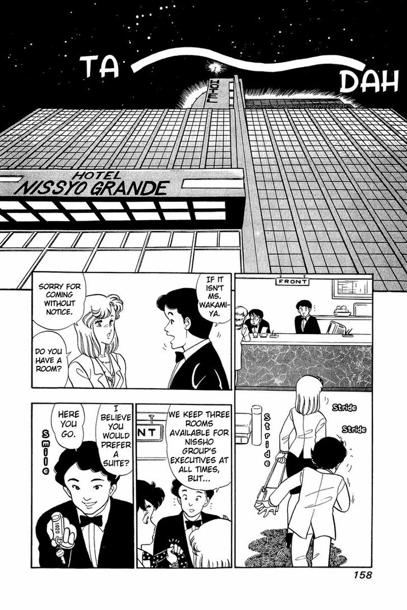 Amai Seikatsu Chapter 41 Page 4