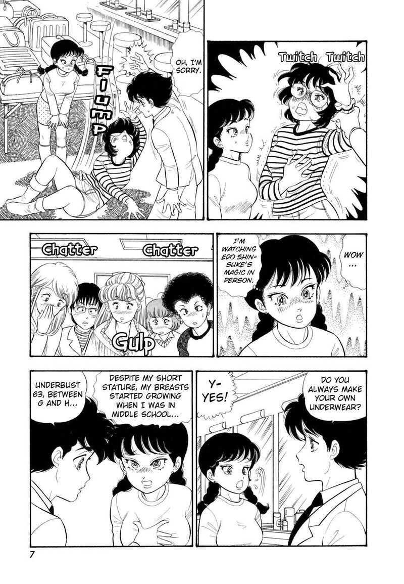 Amai Seikatsu Chapter 410 Page 11