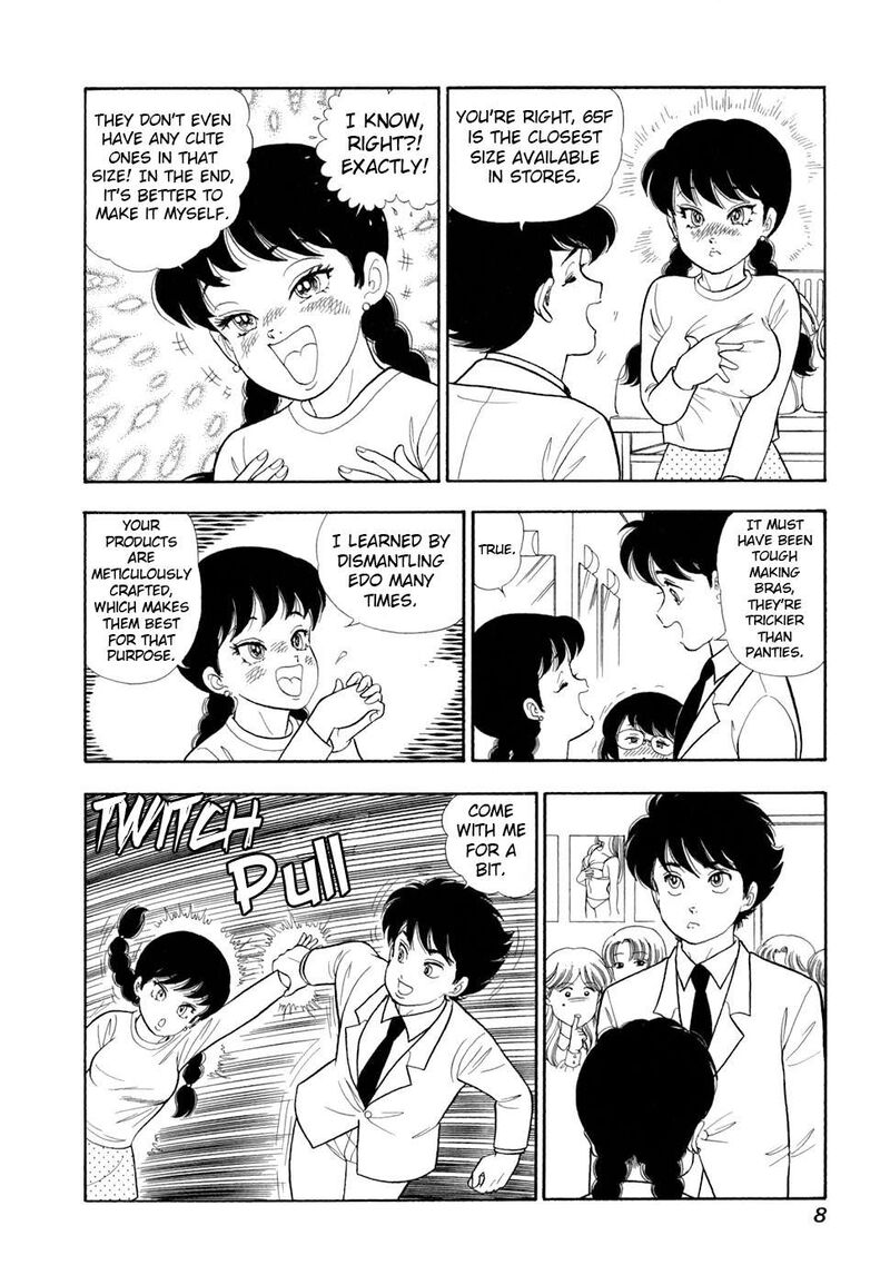 Amai Seikatsu Chapter 410 Page 12